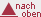 nach oben